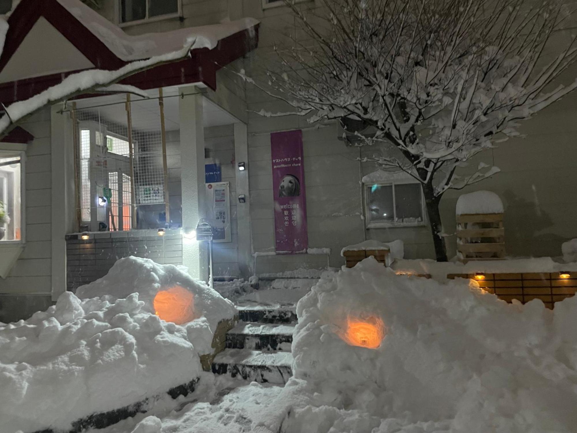 Guest House Chara Hirosaki Exterior photo